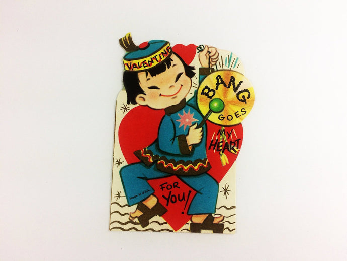 Drummer Boy Valentine Greeting Card Vday Vintage Original