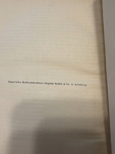 Städteverwaltung im Römischen Kaiserreiche 1900 (City Administration in the Roman Empire)